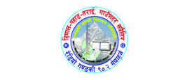 radio-gandaki.jpg