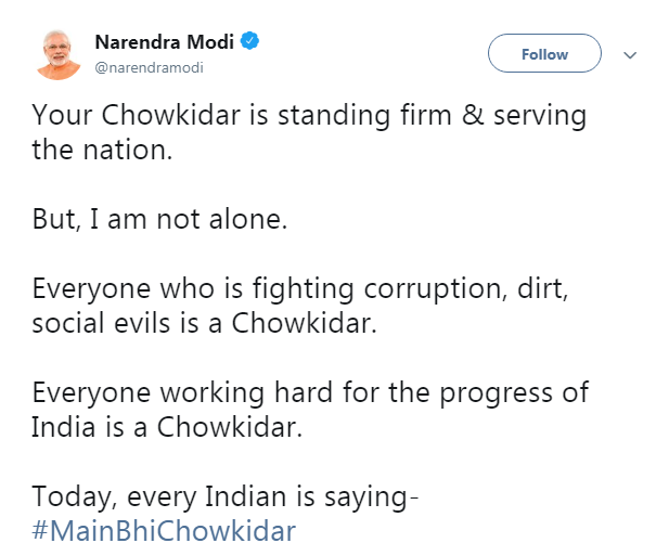 Main Bhi Chowkidar.png